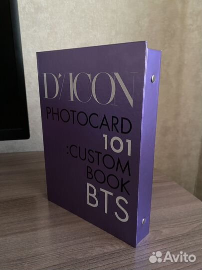 Bts dicon