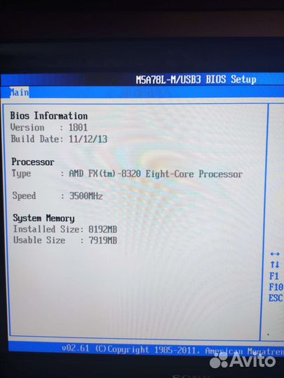 Материнская плата с процессором и памятью