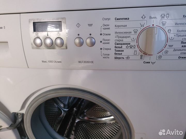 Стиральная машина Bosch узкая 40 см