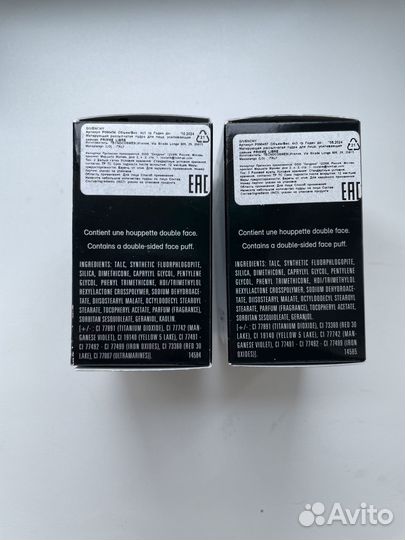 Erborian CC dr jart+ payot