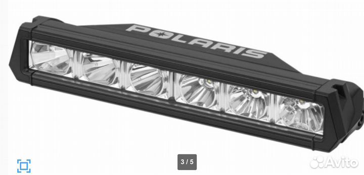 Новая оригинальная фара Polaris 13 LED Light Bar