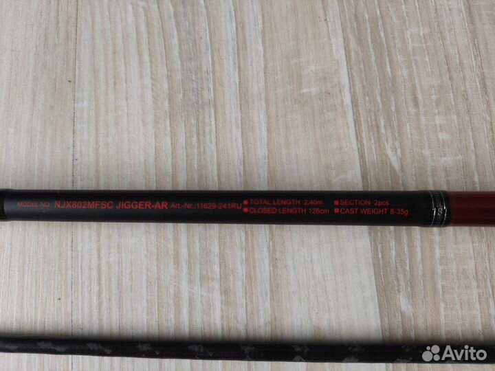 Спиннинг daiwa ninja