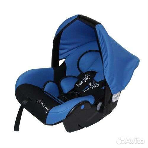 Автолюлька от 0 до 13