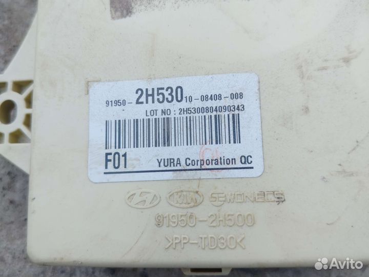 Блок комфорта Hyundai i30