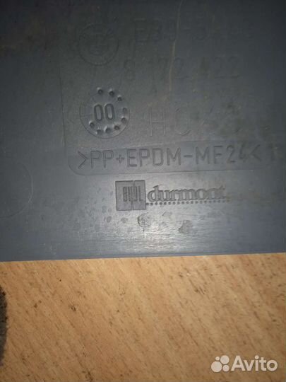 Накладка центральной стойки BMW 5 E39 бмв 5 е39