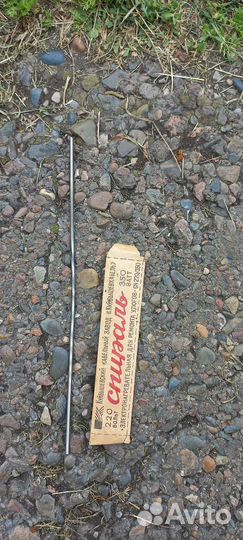 Спираль нихромовая