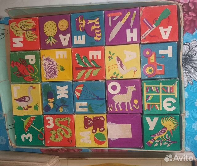 Кубики,игры СССР