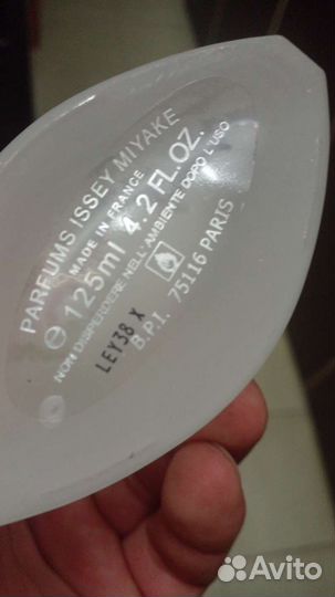 Духи Issey miyake l'eau d'issey (оригинал)