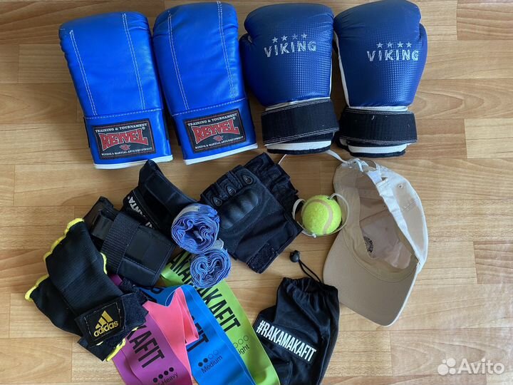 Продаю свой домашний спортзал