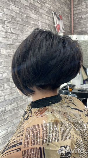 Мелирование