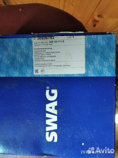 Сальник на WAG