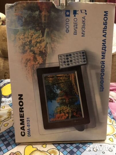 Рамка для фотографий электронная