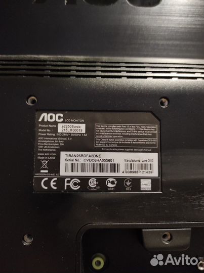 Монитор лос e2250Swda 22