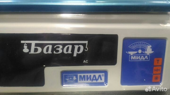 Весы фасовочные вт 6 кг,15 кг, 30 кг- вда