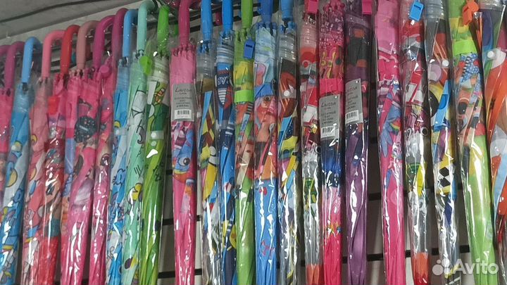 Зонты оптом