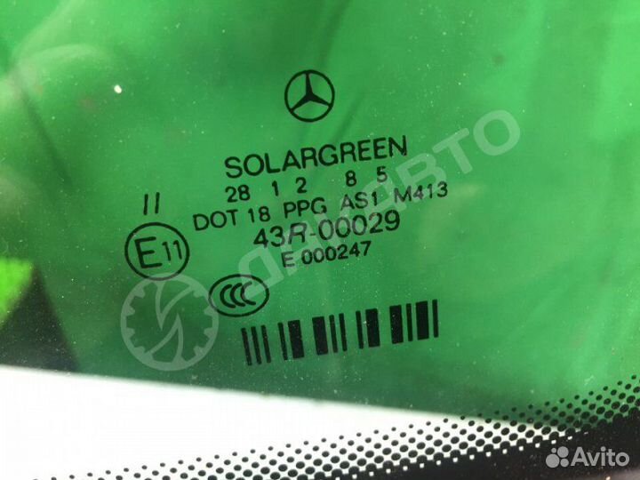 Стекло лобовое Mercedes-Benz S W221