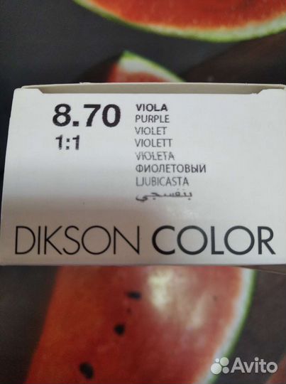Профессиональная краска для волос фирмы Диксон