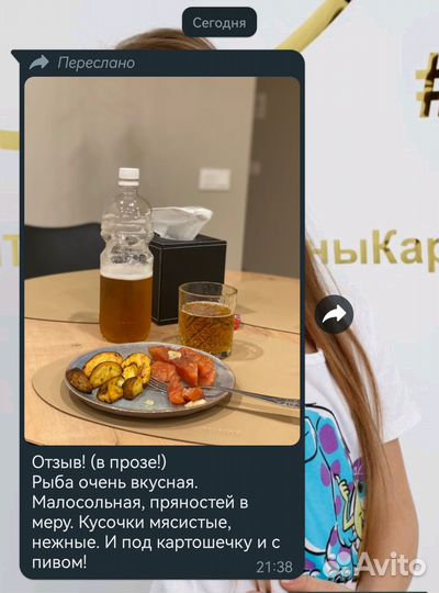 Пресервы (кета серебрянка в масле)