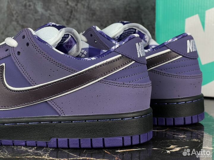 Nike Dunk Low Concepts Purple Lobster