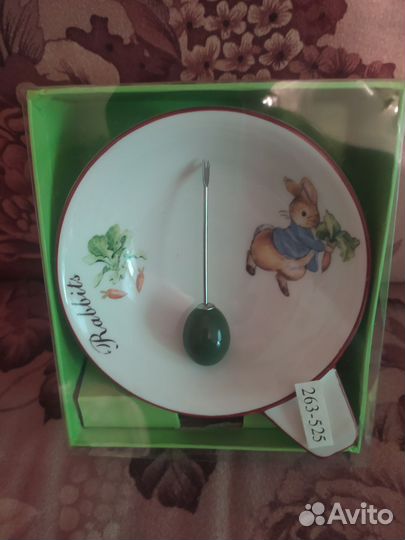 Посуда разная