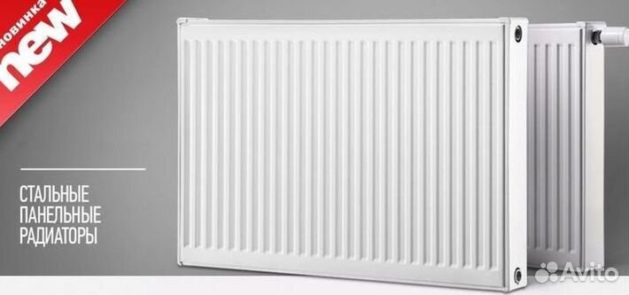 Радиатор панельный новый