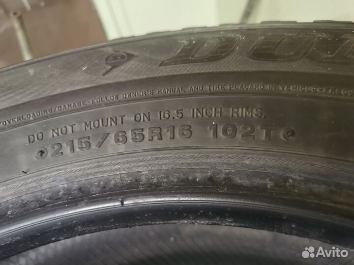 Dunlop SP Winter Ice 01 215/65 R16 102T