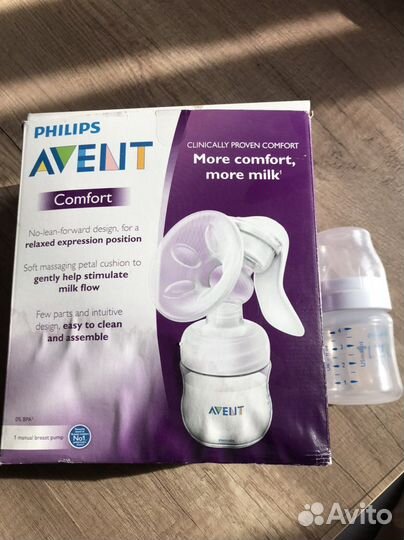 Молокоотсос avent ручной