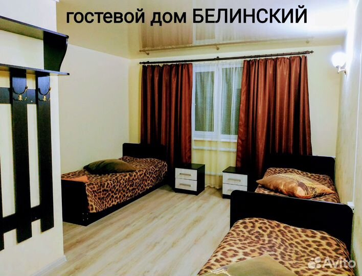 Рыбалка В астрахани