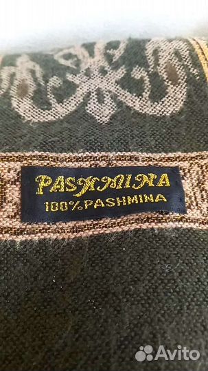 Шарф палантин pashmina