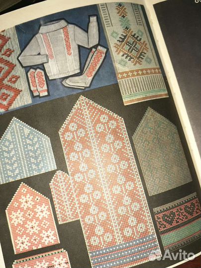 Книга Рукоделие в школе 1974г винтаж