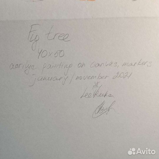 Современная абстракция для вашего дома