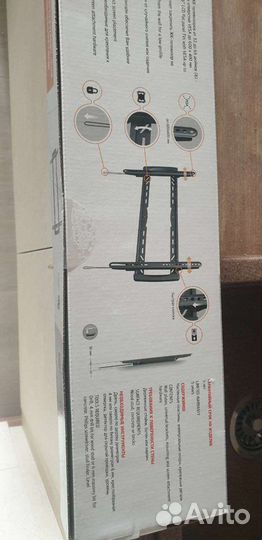 Подвес для телевизора