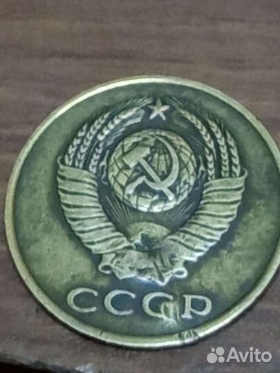 Колекционирование