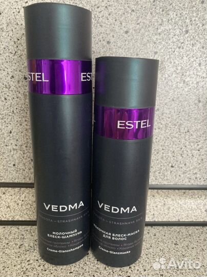 Шампунь и бальзам эстель