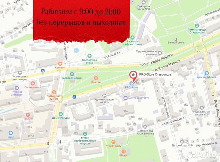 Умный кубик Рубик Xiaomi giiker Super Cube i3