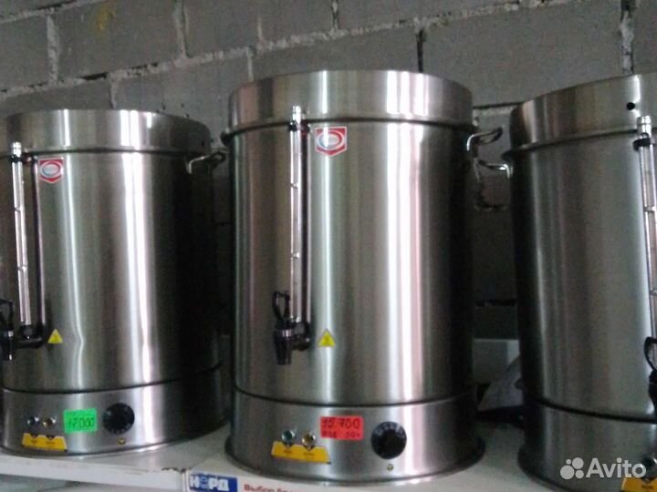 Кипятильник 50 литров Турция