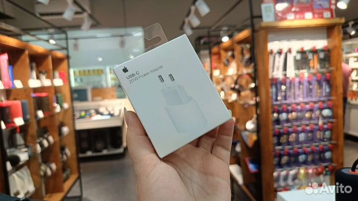 Зарядное устройство на iPhone 20w