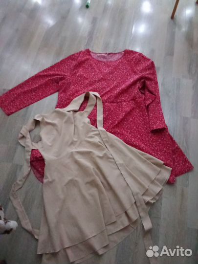 Вещи пакетом