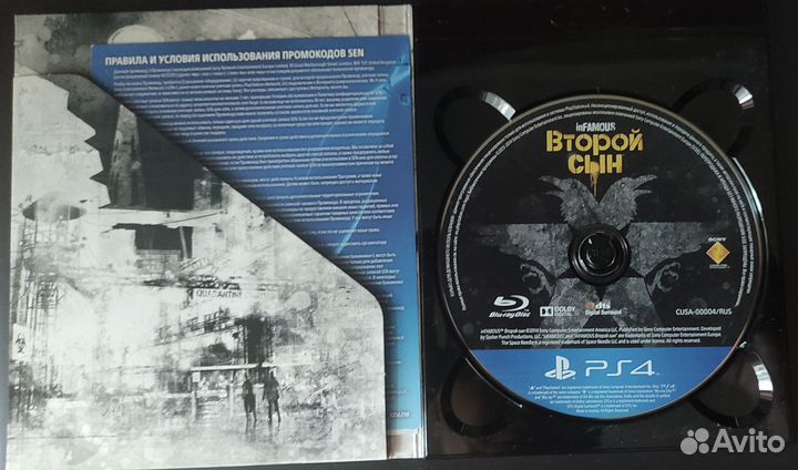 Infamous second son на ps4