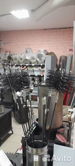 Ерш, средства для чистки дымохода