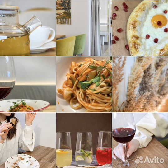 Smm специалист