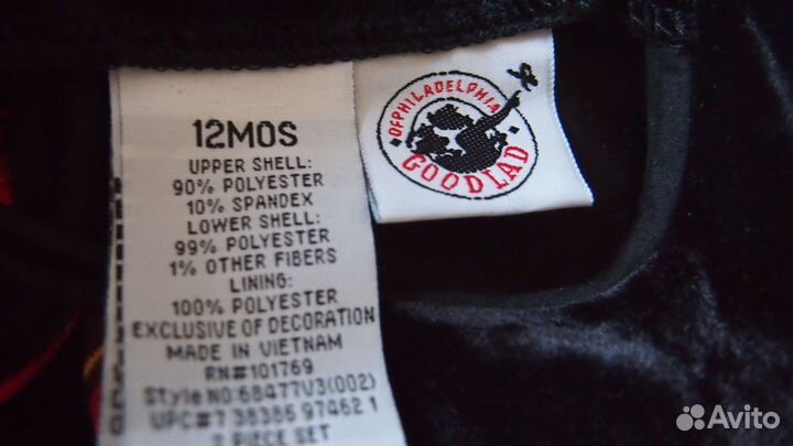 Праздничное нарядное платье для девочки 12 месяцев