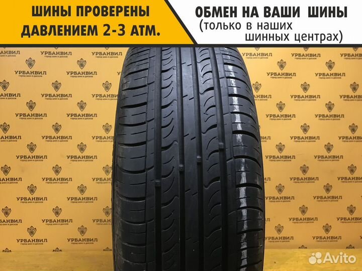 Nexen Classe Premiere CP672A 215/65 R16 98