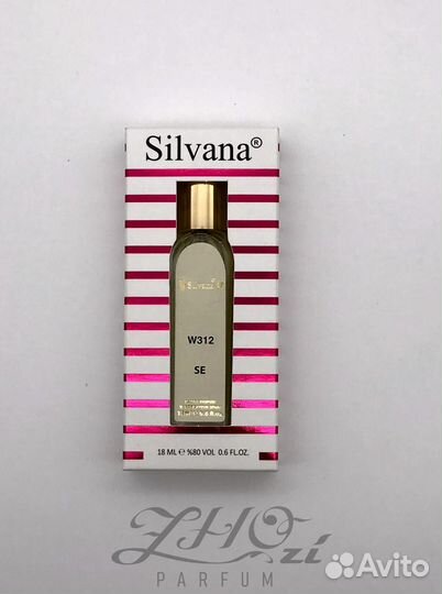 Мини-парфюм silvana 18ML