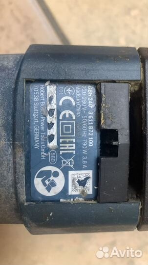 Bosch Professional GBH-240 арт 3203443667