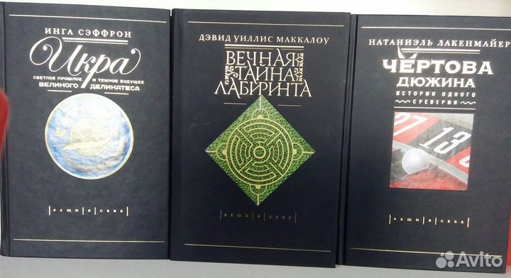 Нон фикшн История Тотальный диктант Дрофа Koko