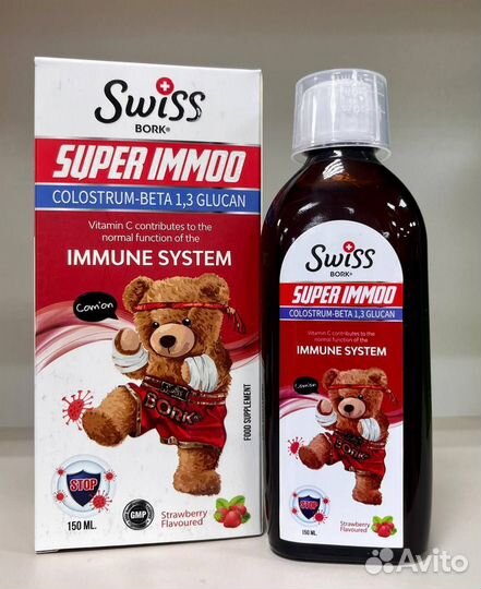 Паста для иммунитета