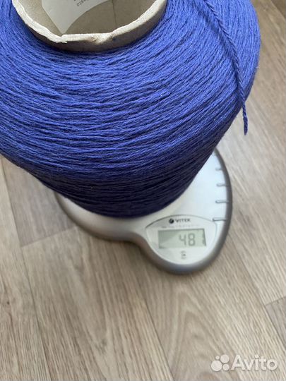 Пряжа Италия сине-фиалковый цвет смесовка бобина