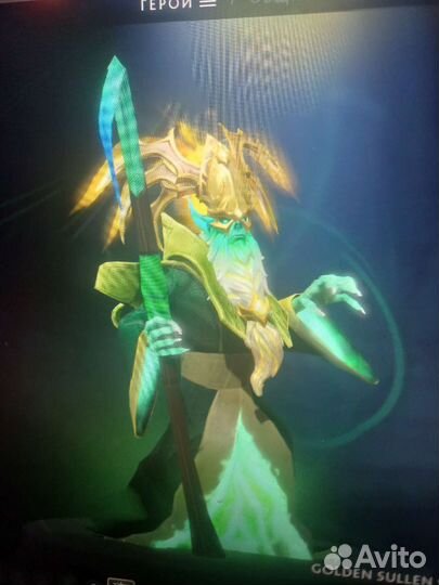 Комплект Golden Sullen Sanctum