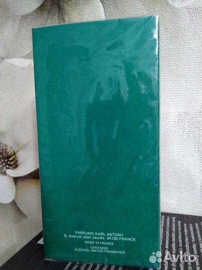 Духи university 100ml.винтаж